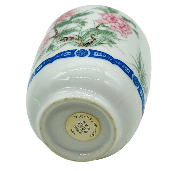 Franklin Mint Famille Rose Mini Imperial Collection Dynasty Vase 1980 Japan - Picture 6 of 8